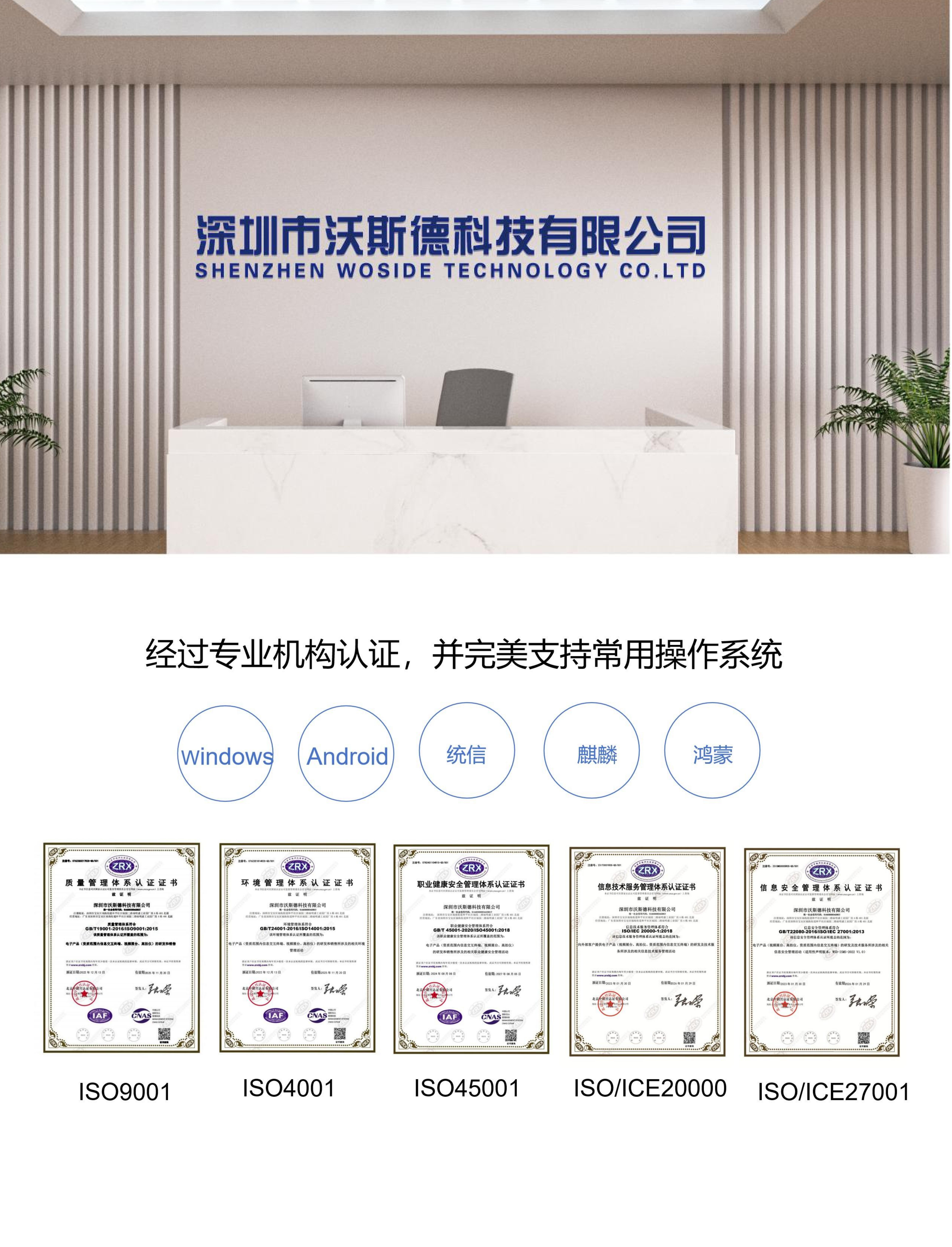 公司_01.jpg 公司_01.jpg